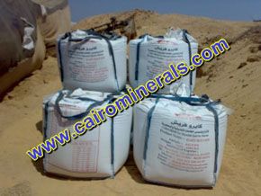 Silica Sand