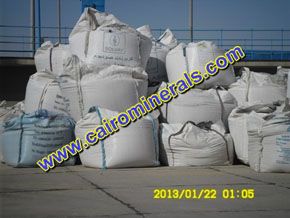 Silica Sand Applications in Egypt, Silica Sand, Silica Sand Exploration and Investment Prospects